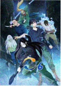 灵笼