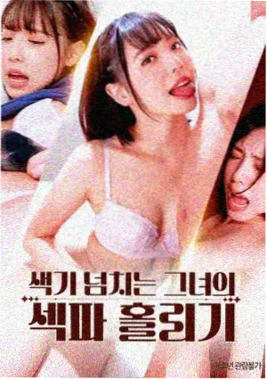 长安三万里
