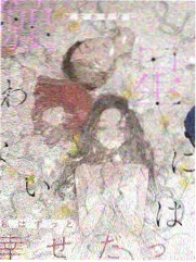 奔跑吧