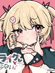 韩国漫画在线 - 小森林物语